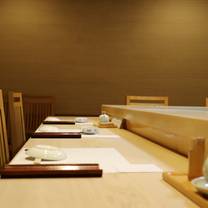 foto von sushi fukumoto restaurant