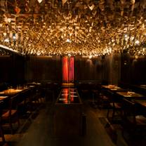 photo of obao restaurant