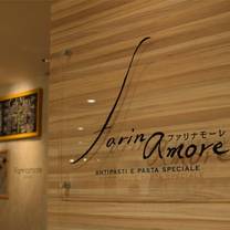 A photo of farinamore restaurant