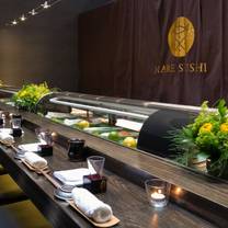 photo of nare sushi restaurant