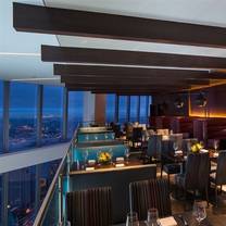 Restaurants near Tribeca Performing Arts Center - ONE Dine at One World Observatory