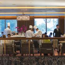 A photo of Clipper Lounge - Mandarin Oriental Hong Kong restaurant