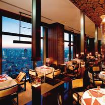 A photo of Sense - Mandarin Oriental Tokyo restaurant