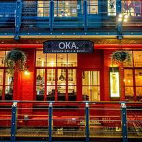 photo of oka kingly court restaurant