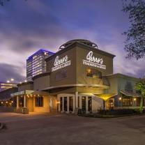 A photo of Perry's Steakhouse & Grille - Memorial City restaurant