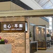 Una foto del restaurante Maxim's Jade Garden