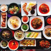 A photo of Bam Bam Kitchen restaurant