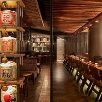 foto del ristorante hotaru - high park