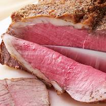 foto del ristorante il pepe - palace hotel tachikawa