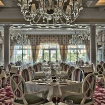 A photo of Jasmine - Bellagio restaurant