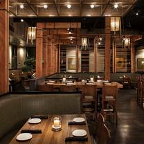 Een foto van restaurant P.F. Chang's - Wauwatosa