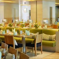 Une photo du restaurant Ginger Restaurant - Park Rotana Hotel