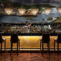 Een foto van restaurant St. Regis Bar - The St. Regis Zhuhai