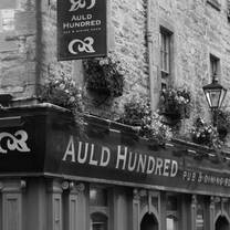 foto von the auld hundred restaurant