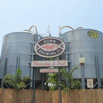 Una foto del restaurante Kona Brewing - Kailua Kona