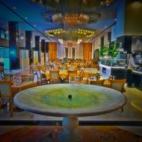 Una foto del restaurante Hawazen Restaurant - InterContinental Taif
