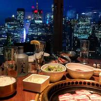 photo of gaonnuri restaurant