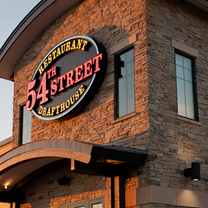 54th Street Restaurant & Drafthouse - Lewisville