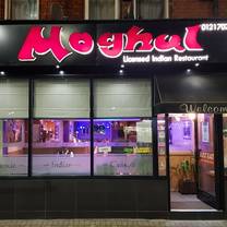 foto van moghul restaurant birmingham restaurant