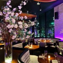 A photo of STK San Juan restaurant