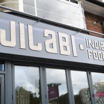 foto van jilabi casual dining and takeaway restaurant