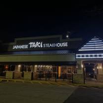 Een foto van restaurant Taki Japanese Sushi & Hibachi Restaurant