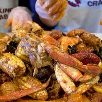 Shaking Crab - Goffstown