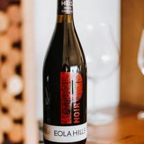 foto de restaurante eola hills rickreall