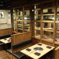 Une photo du restaurant YAKINIKU A FIVE Toku Ginza Hachome