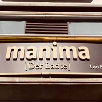 Une photo du restaurant manima – Der Laote