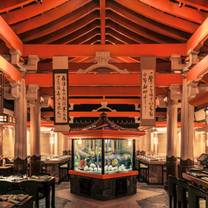 A photo of Shogun Japanese Restaurant restaurant