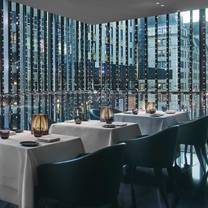 Una foto del restaurante Armani Ristorante 5th Avenue