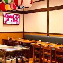 A photo of Dosukoi Sake Bar & Japanese Izakaya restaurant