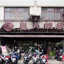 A photo of 逐鹿炭火燒肉 岡山店 restaurant