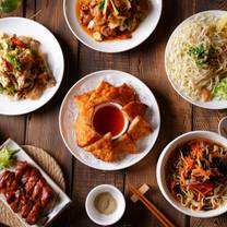 Una foto del restaurante 劉家酸白菜火鍋 高雄楠梓店