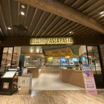 A photo of BELLINI Pasta Pasta 竹北遠百店 restaurant