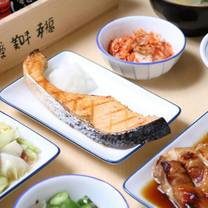 Una foto del restaurante 日本最大連鎖食堂 板橋新埔食堂
