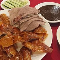 Una foto del restaurante 富順樓 北投店