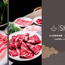 Een foto van restaurant Shavu 刷刷 日式個人小火鍋