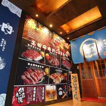 Foto del ristorante 鬥牛士牛排食堂 高雄五福店