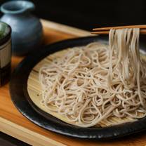 A photo of Soba-An restaurant