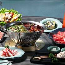 Una foto del restaurante 青花驕 麻辣鍋 板橋縣民大道店