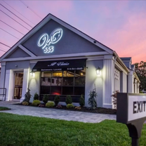 Une photo du restaurant Il Vizio Broadway