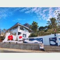 A photo of 沃野  沃野山丘 restaurant