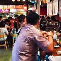 Una foto del restaurante ShuKuu Japanese Izakaya &  Sake Bar