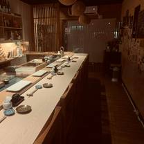 Une photo du restaurant 信鮨 割烹