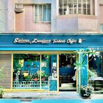 Een foto van restaurant Saturn Landing Turkish Coffee 登陸土星土耳其咖啡 永康店