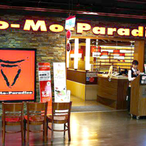 Una foto del restaurante Mo-Mo-Paradise 台中勤美牧場