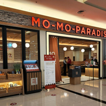 Una foto del restaurante Mo-Mo-Paradise 中和環球牧場