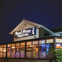 A photo of Pearl River Restaurant restaurant